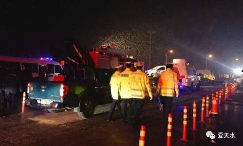 永川吵架爆料事件最新,冲突升级，网络热议背后的真相揭晓  第3张