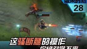 卡普最新爆料视频大全集,揭秘幕后真相与精彩瞬间  第3张