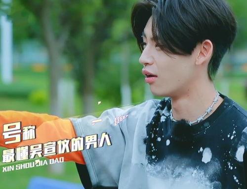 小鬼爆料吃瓜视频下载,下载背后的故事 第1张 小鬼爆料吃瓜视频下载,下载背后的故事 第1张