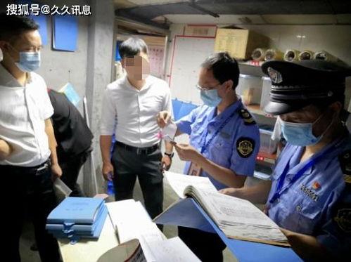 开封殡仪馆爆料事件最新,揭开行业黑幕,家属权益如何保障? 第3张 开封殡仪馆爆料事件最新,揭开行业黑幕,家属权益如何保障? 第3张