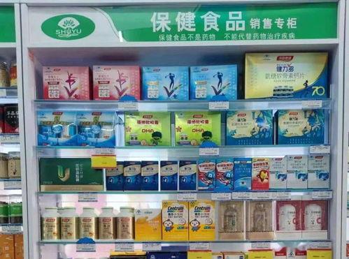 徐州饭店爆料视频曝光最新,真相令人震惊! 第3张 徐州饭店爆料视频曝光最新,真相令人震惊! 第3张